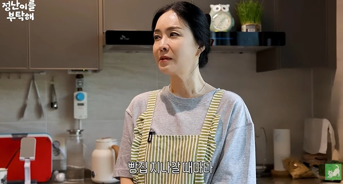 김정난