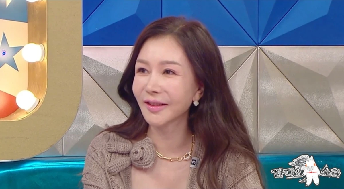 사진 = MBC '라디오스타'