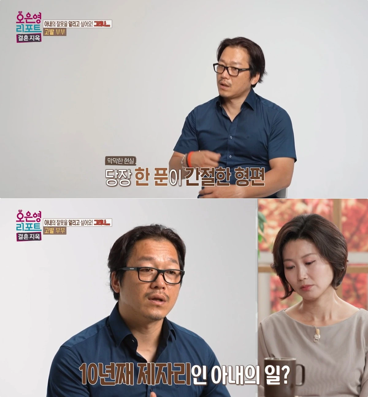 사진 = MBC