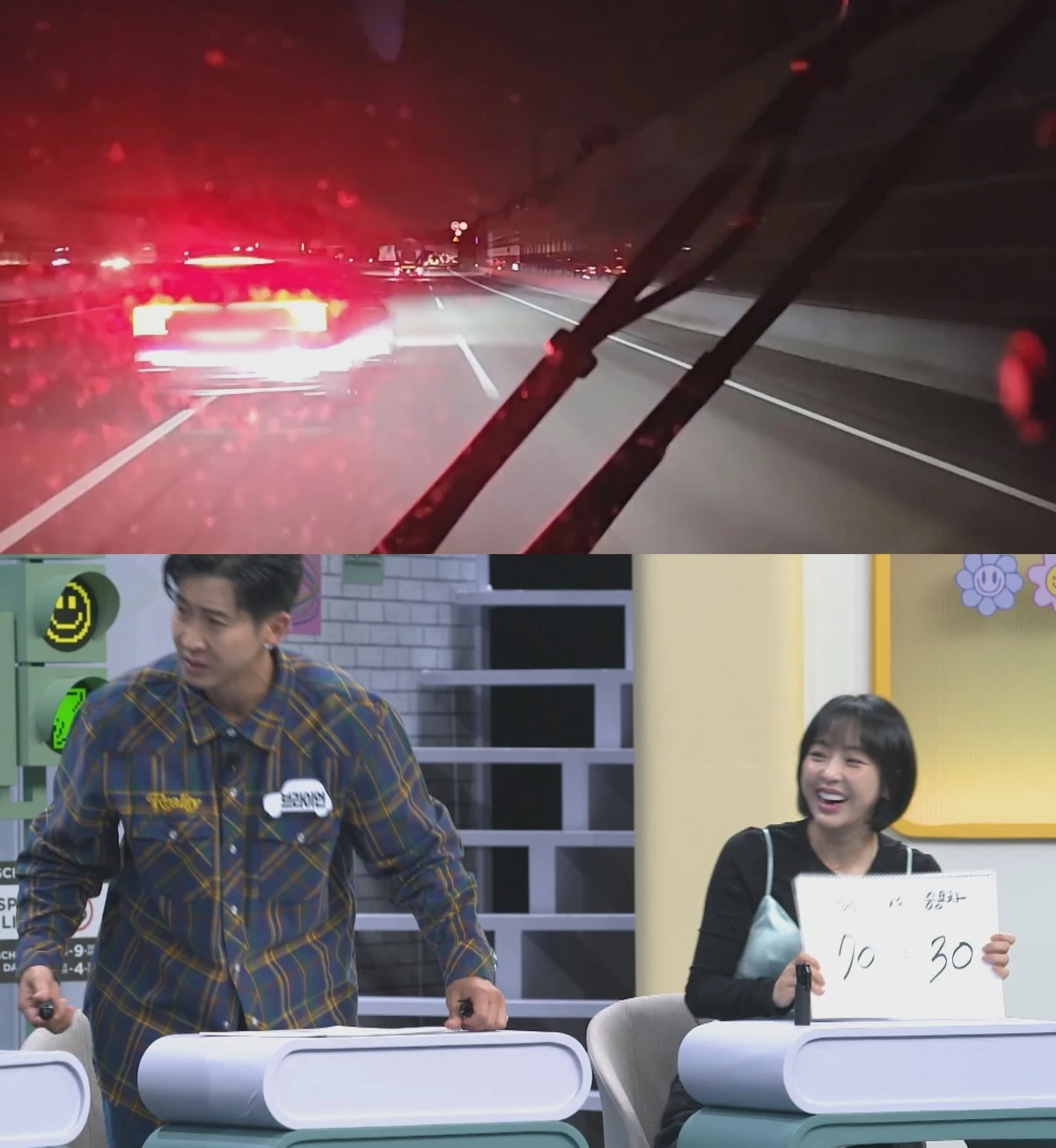 사진 = JTBC