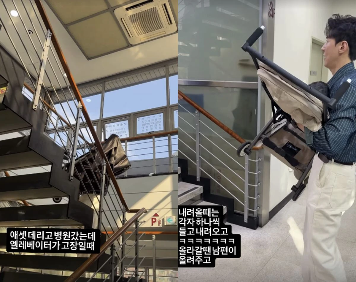지소연 SNS