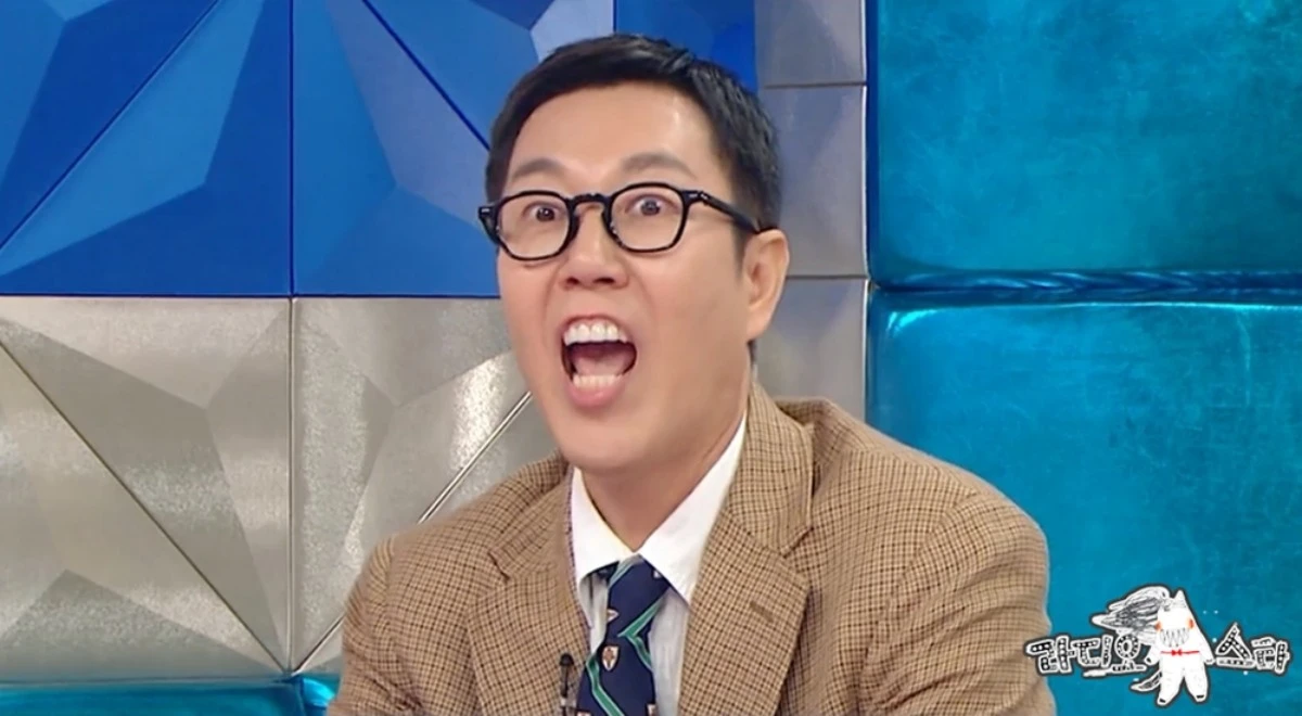 사진 = MBC '라디오스타'
