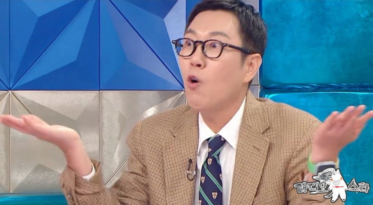 사진 = MBC '라디오스타' 예고