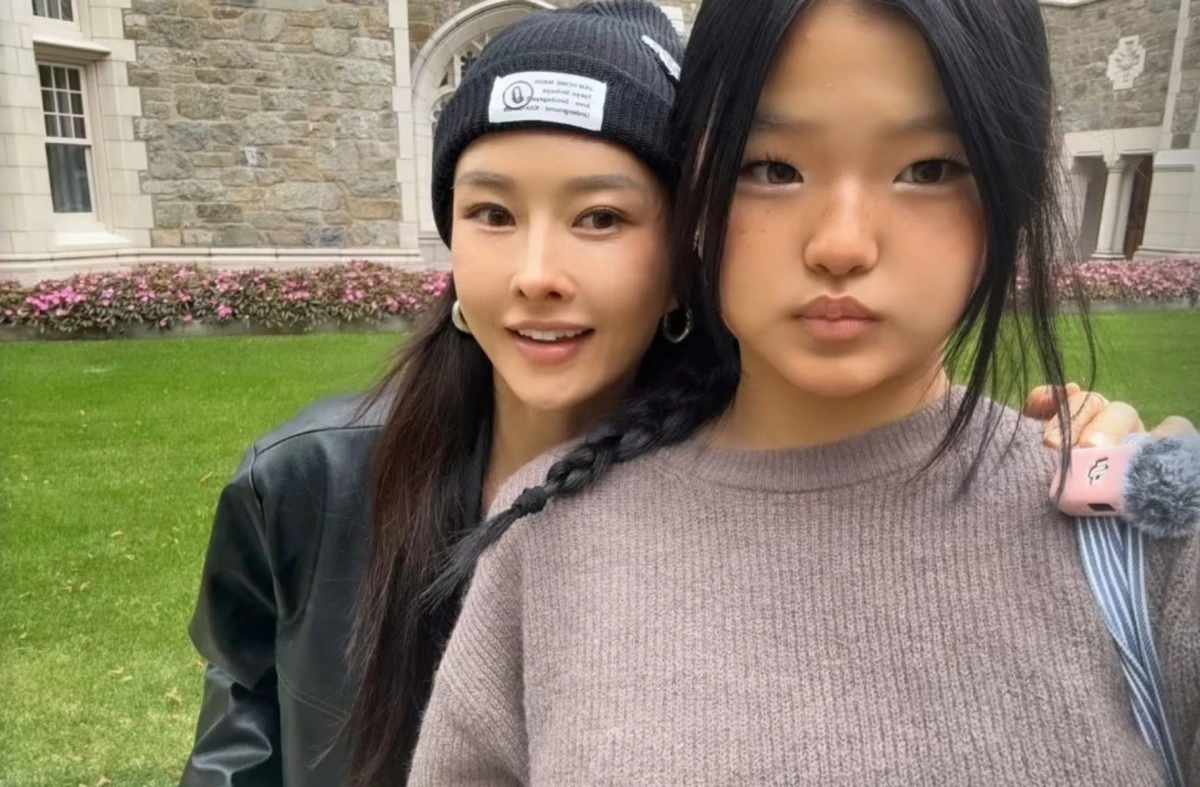 사진 = 하원미 계정