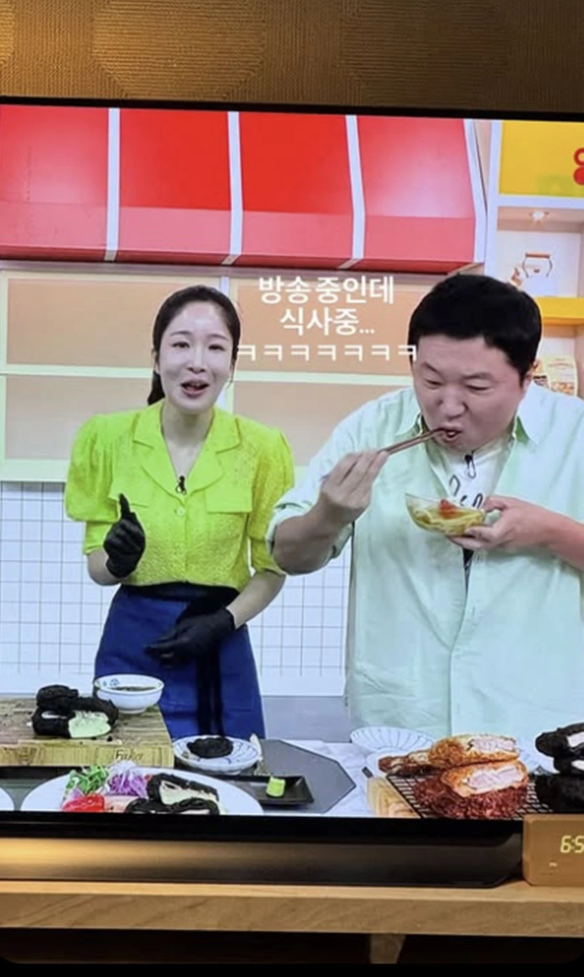 사진 = 한유라 인스타그램