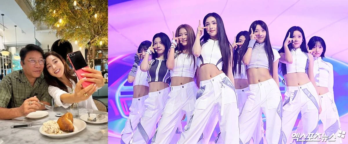바다 계정, 엑스포츠뉴스DB