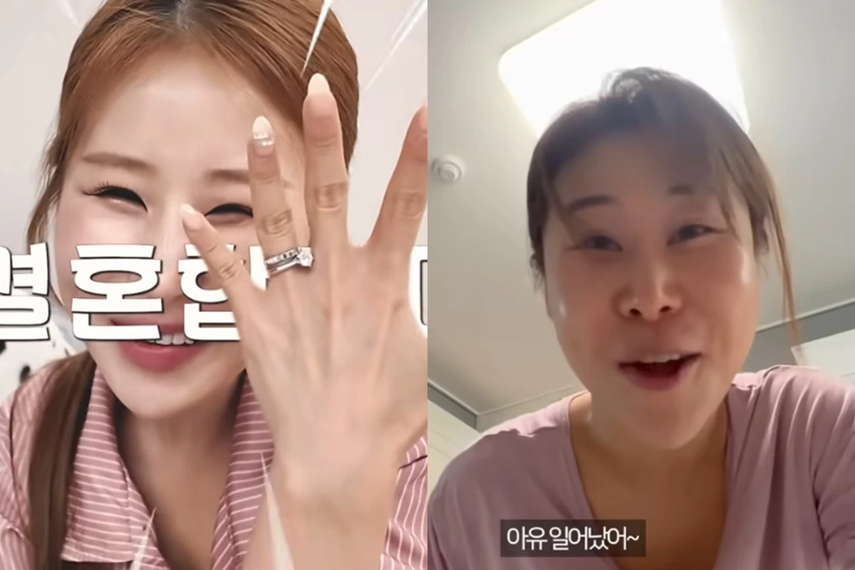 유튜브 채널 '안녕하세미'