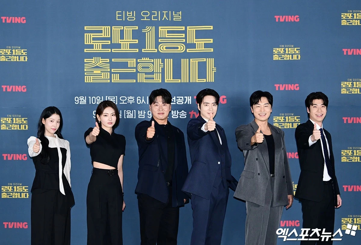 (왼쪽부터) '로또 1등도 출근합니다' 백예인-하율리-오대환-이준혁-서현우-홍진기.
