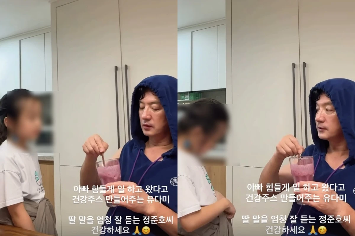 사진 = 이하정 계정