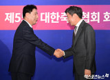 신문선 소신 발언! 손흥민에 대한 공격, 불이익 주는 모습…통하지 않을 것, 국민들 눈이 정확하다