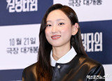 류혜영, '나혼산' 슬로우 러닝 이유 있었다…"체력 딸려서" (킬링타임)[종합]