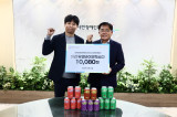 아이치·나고야 아시안패러게임 선수단에 1만80캔 지원…대한장애인체육회, hy와 함께 음료 후원 전달식 개최