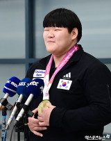 이현지 '너무나 값진 금메달'[포토]