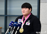 유도 이현지 '세계선수권대회 제패하고 금의환향'[포토]