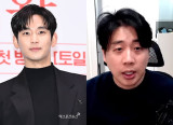 김수현, 아는척 안하냐고?…은현장, 선 그었다 "행복하게 돈 많이 버시길" [엑's 이슈]