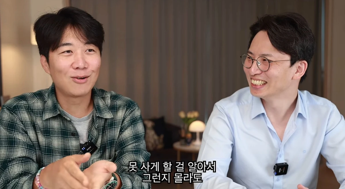 유튜브 채널 'SHW 생활인의 시계'