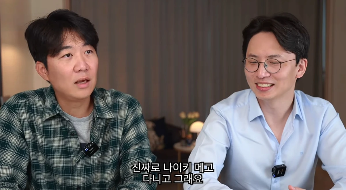 유튜브 채널 'SHW 생활인의 시계'