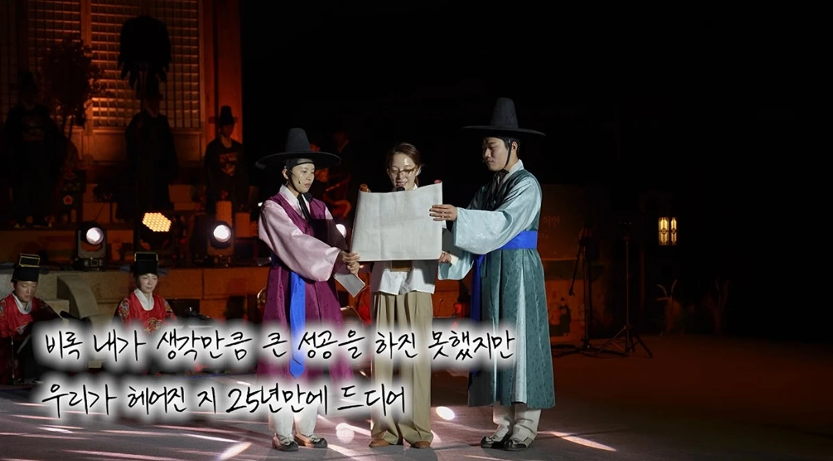 유튜브 채널 '황보라 보라이어티'