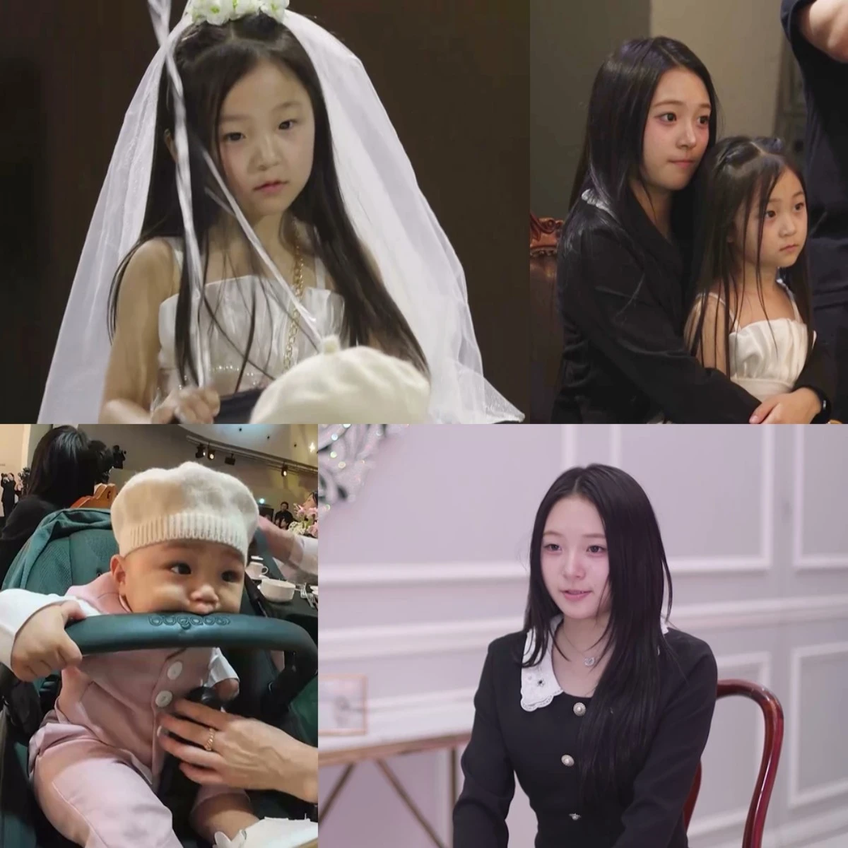 사진 = KBS 2TV