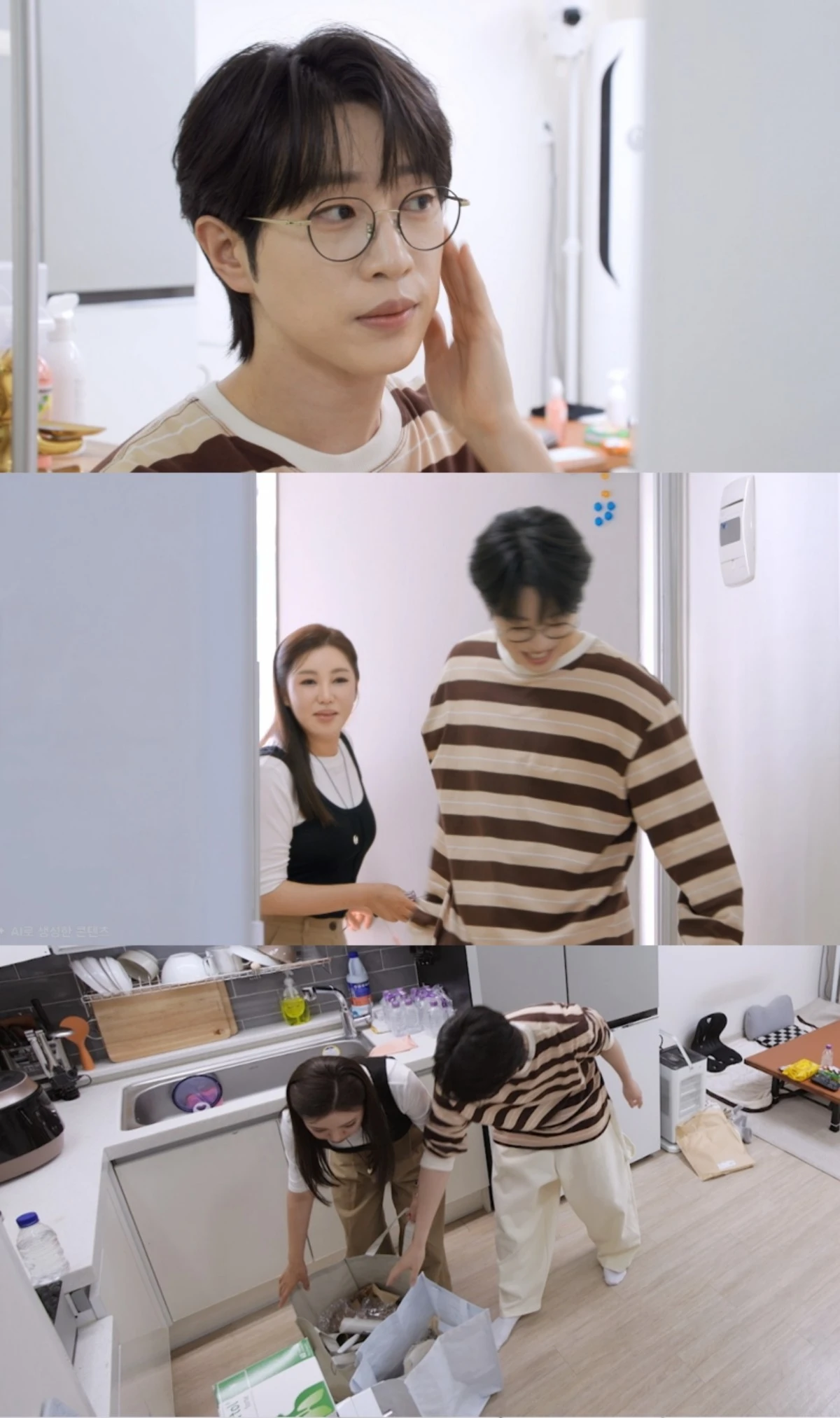 사진 = KBS 2TV 