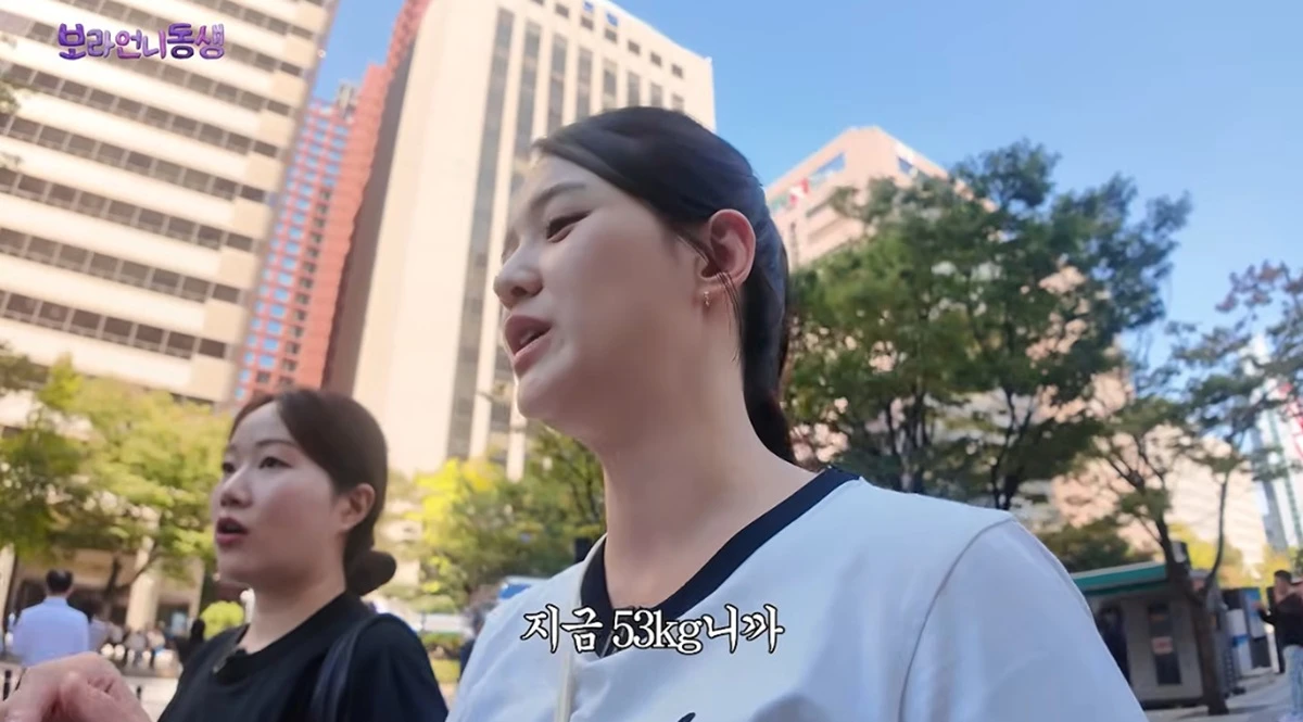 유튜브 채널 '스튜디오 오엠지'