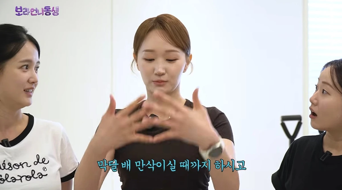 유튜브 채널 '스튜디오 오엠지'