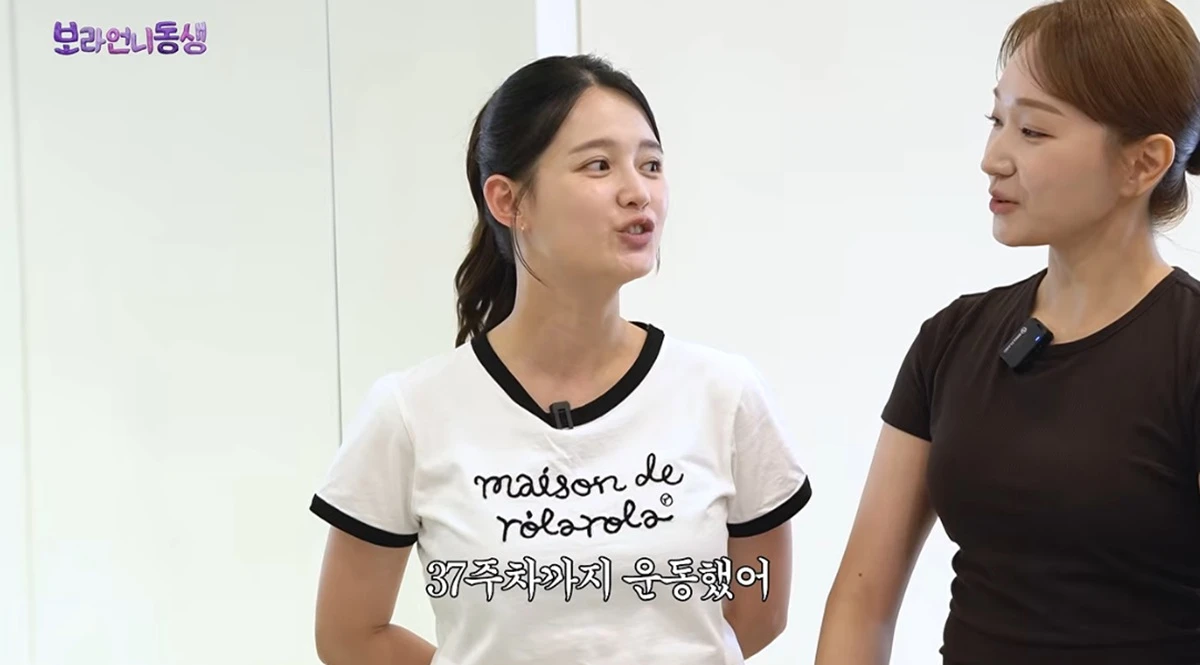 유튜브 채널 '스튜디오 오엠지'