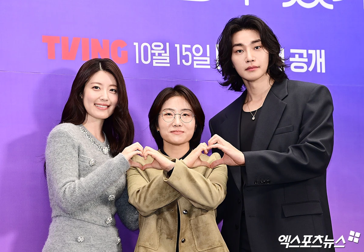 '내가 떨릴 수 있게' 제작발표회