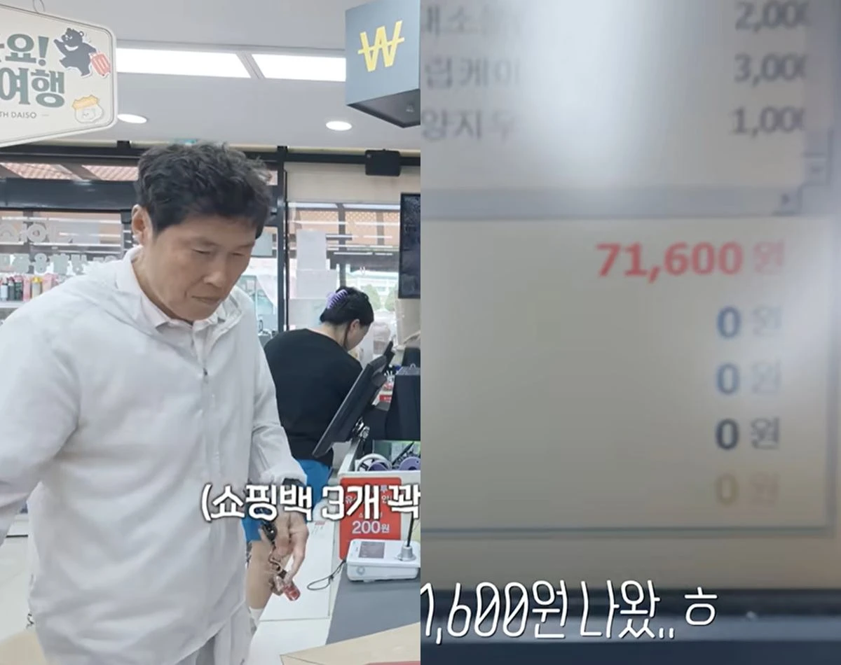 한채아 유튜브