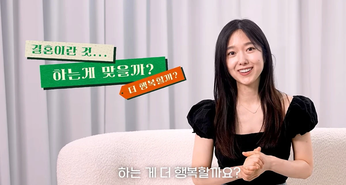 이혜성 유튜브 채널