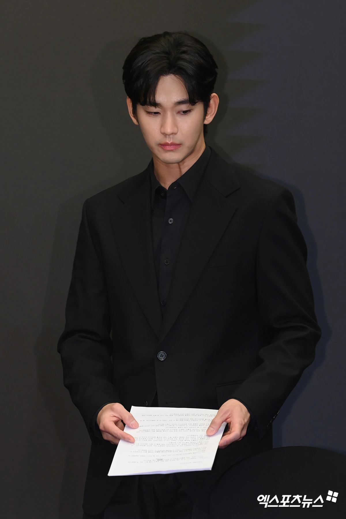 김수현.