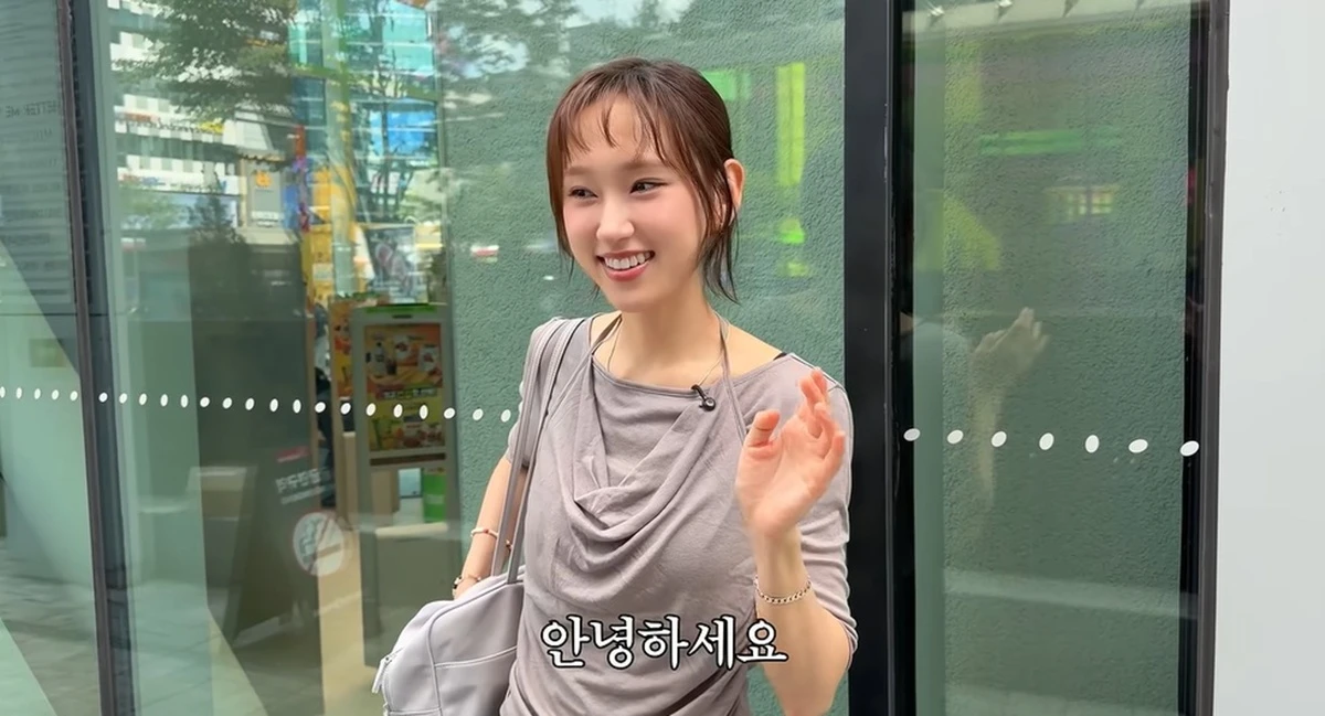 류혜영 유튜브