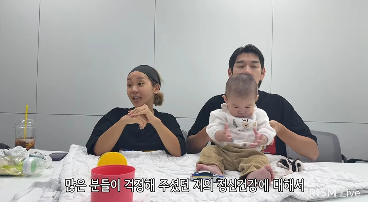 유튜브 채널 '금똥이네'