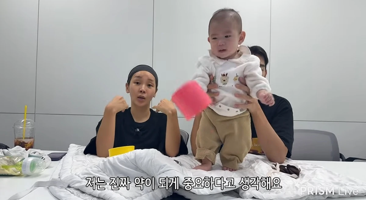 유튜브 채널 '금똥이네'