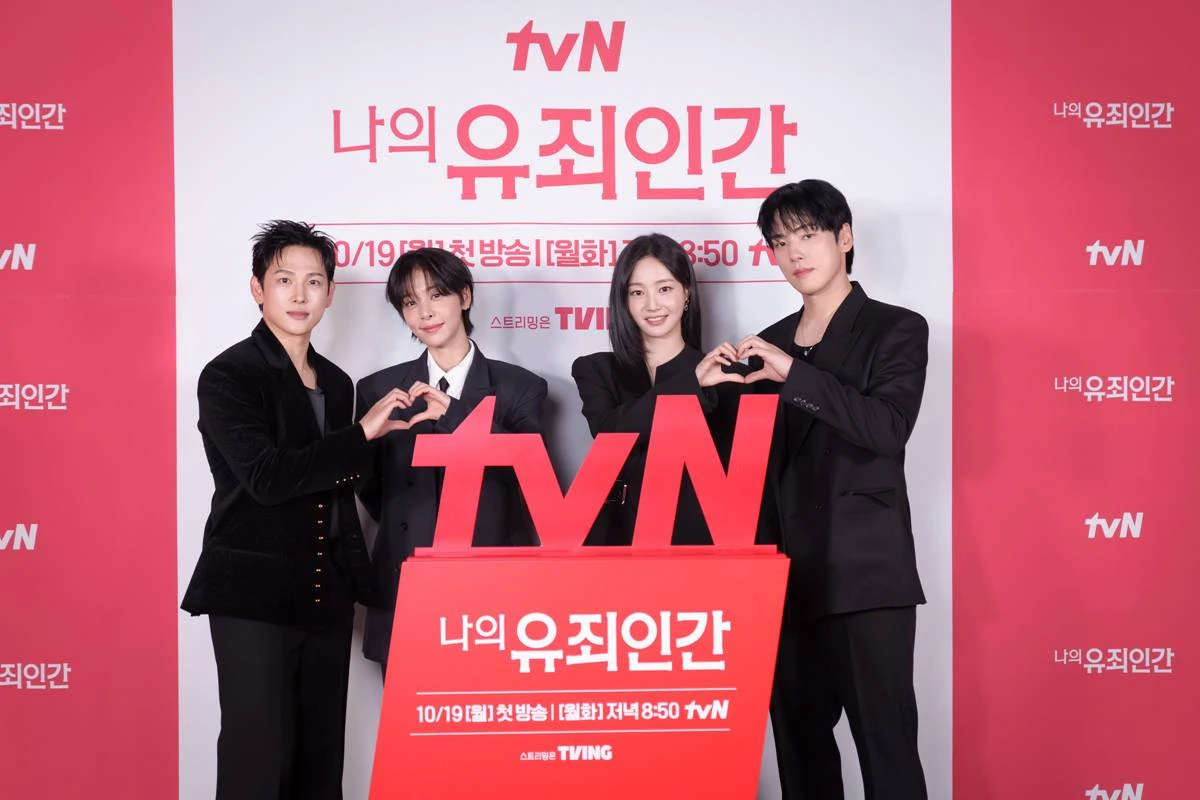 tvN