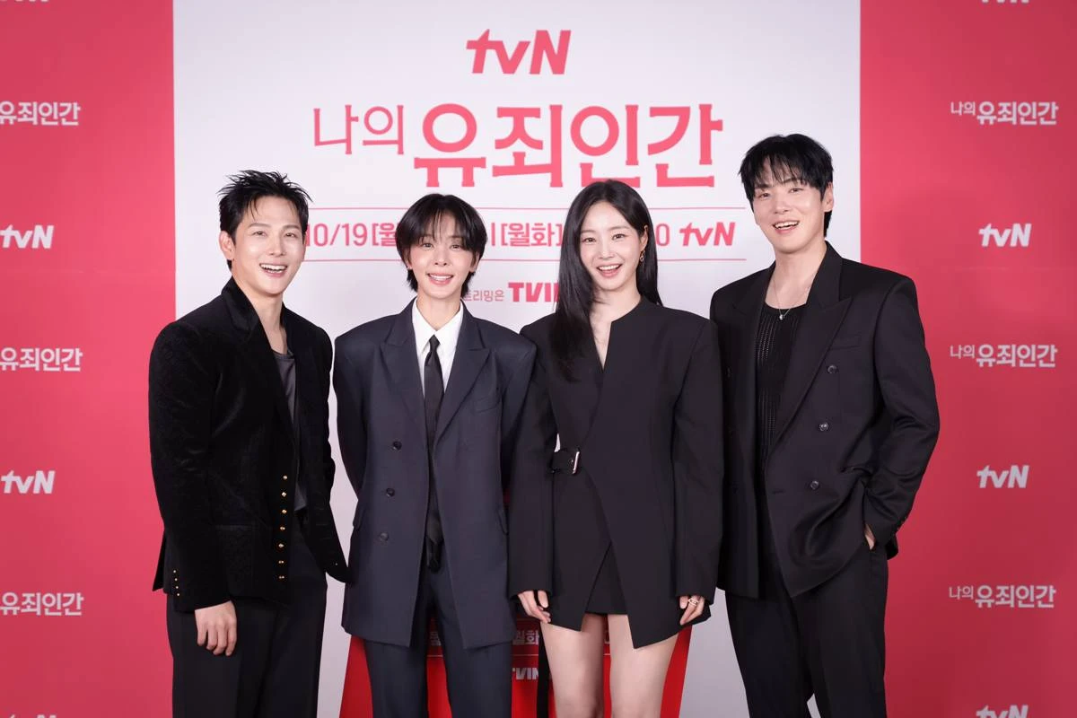 tvN