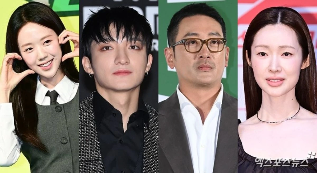 지예은, 바타, 하정우, 차정원 / 엑스포츠뉴스 DB