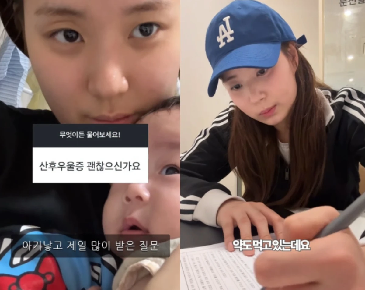 최연수 SNS.