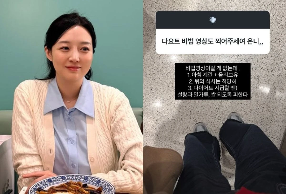 김소영 계정