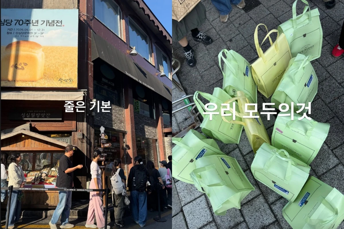 사진 = 이지혜 계정