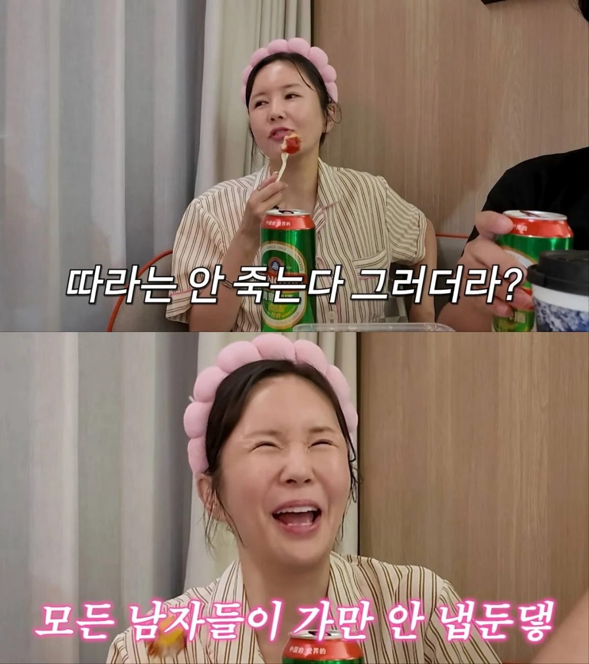 유튜브 채널 'A급 장영란' 영상 캡처