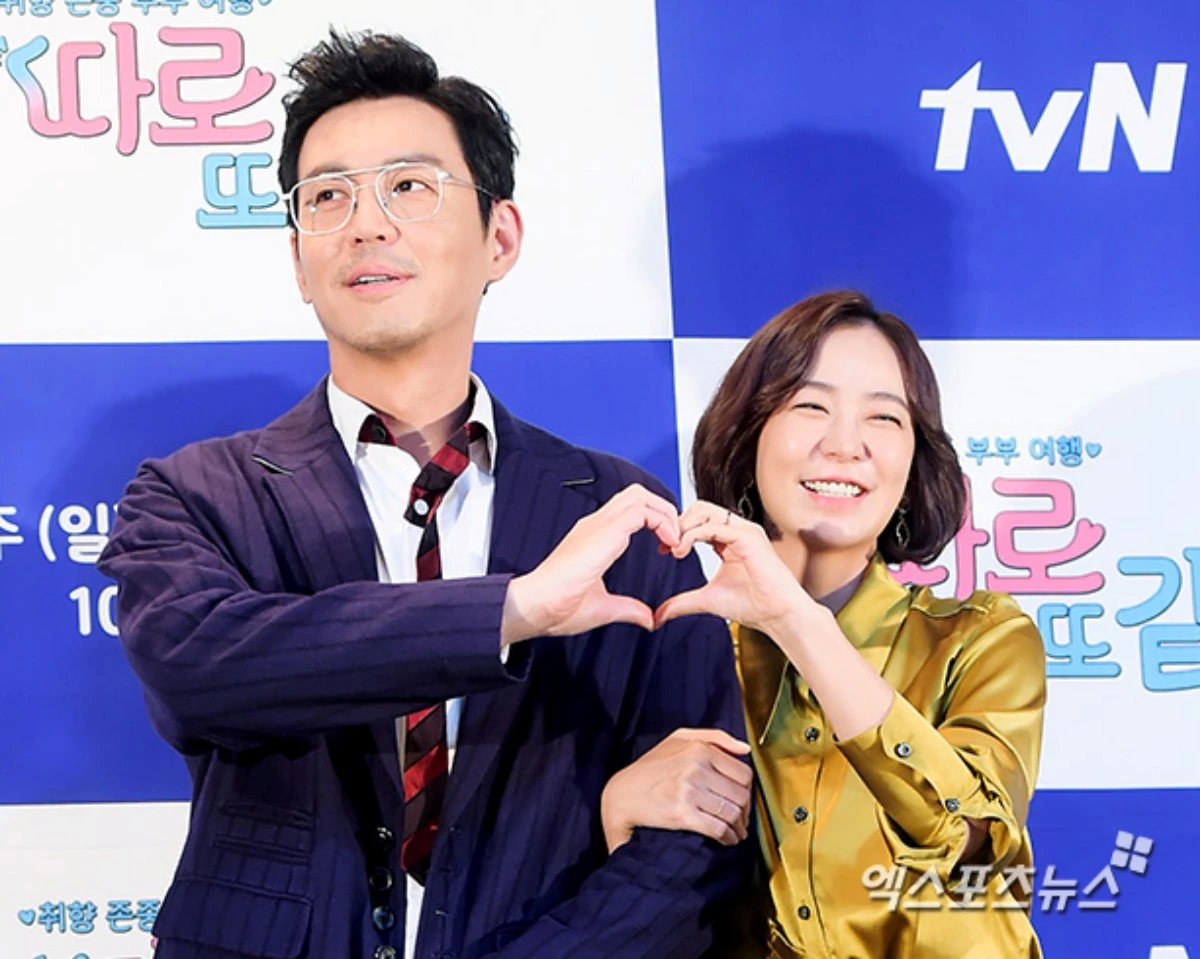 사진 = 엑스포츠뉴스 DB
