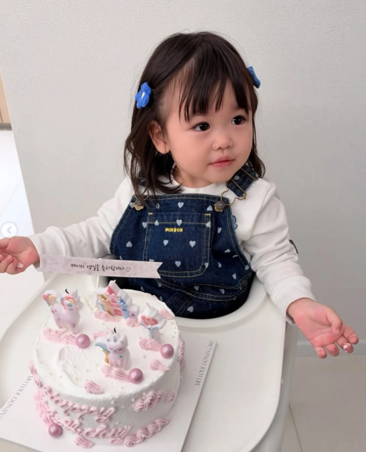 사진 = 김다예 계정