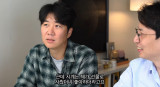 장윤정, 명품 가방엔 관심 없다더니 억대 롤렉스…♥도경완 "큰 게 예쁘다고" (생활인)
