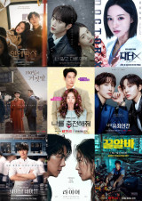 "좋은 드라마 숙제처럼 보기 싫단 말이야"…10월 기대작 '우르르', 드덕들 행복한 비명 [엑's 이슈]