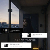"가수가 없는데 2위· 3위"…'꿈꾸던 어른이 되었나요?', AI 음악 진짜 차트 뚫었다, 돌풍 속 호불호 [엑's 이슈]