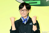 유재석, 35년 만의 녹화 취소에 전국민 '철렁'…"오후엔 멀쩡" 머쓱한 해명 [엑's 이슈]