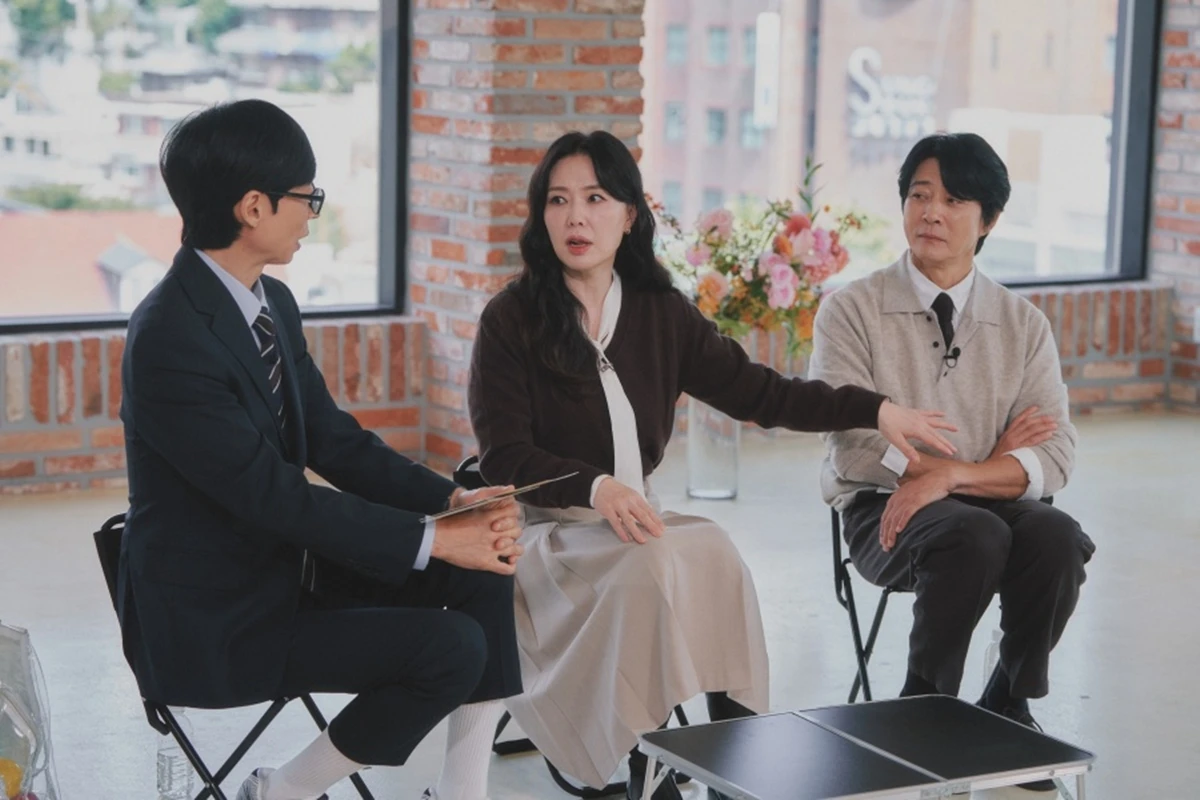 tvN '유 퀴즈 온 더 블럭'