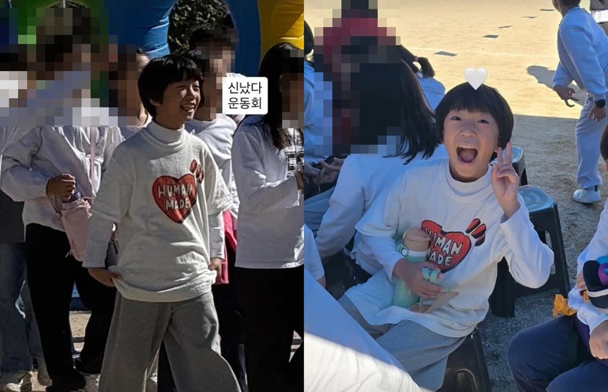 김세은 씨 계정