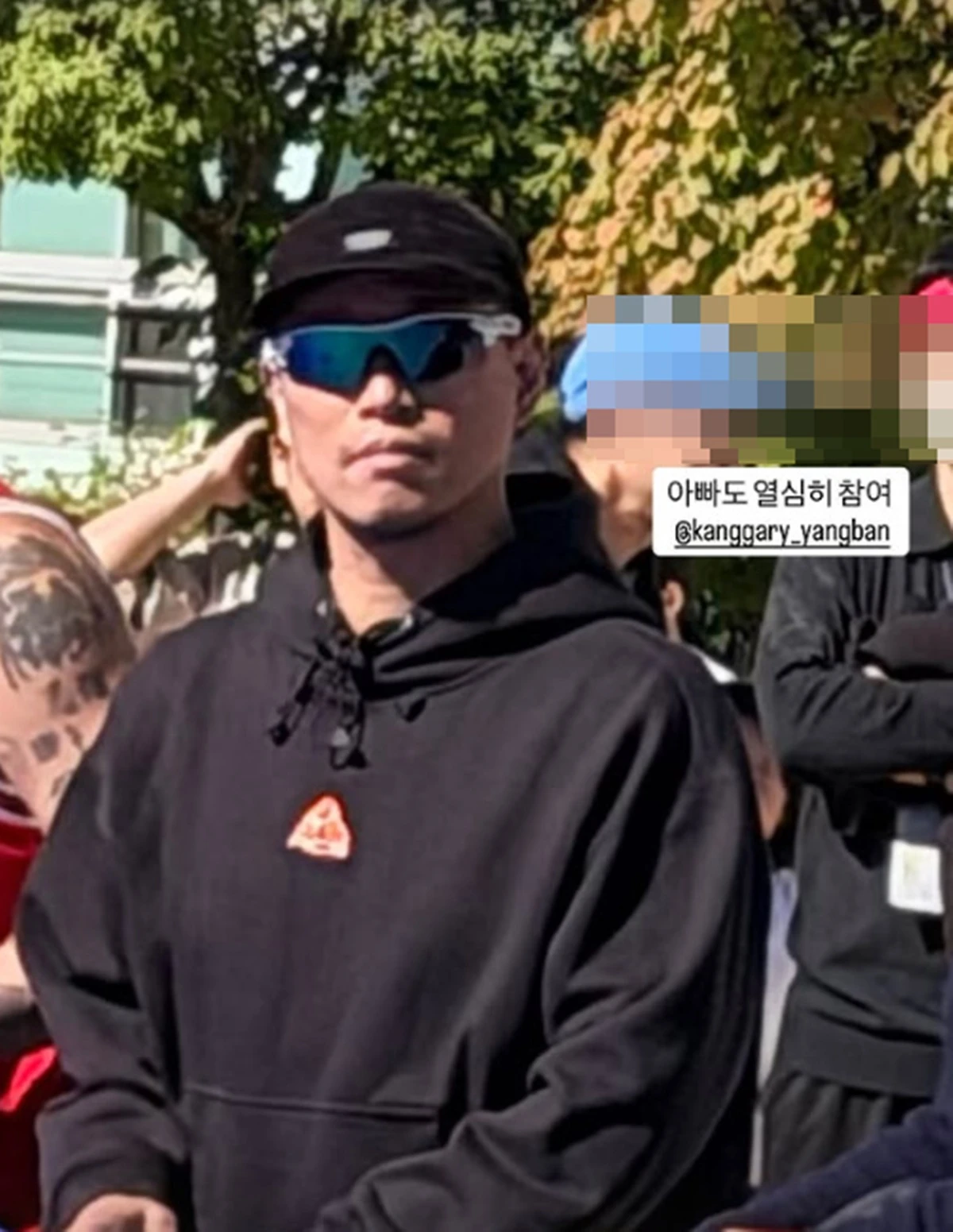 김세은 씨 계정, 개리